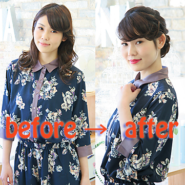 Before&After